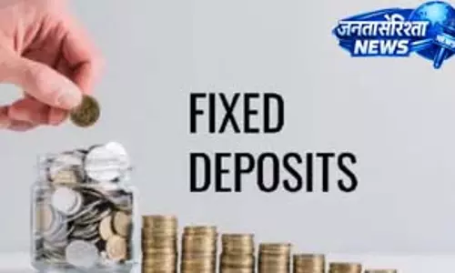 बैंकिंग सेक्टर में FD ब्याज दरों में बदलाव