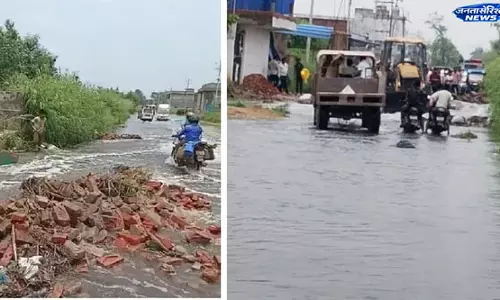 UP :  जाजमऊ में नहर फटी, सड़क जलमग्न