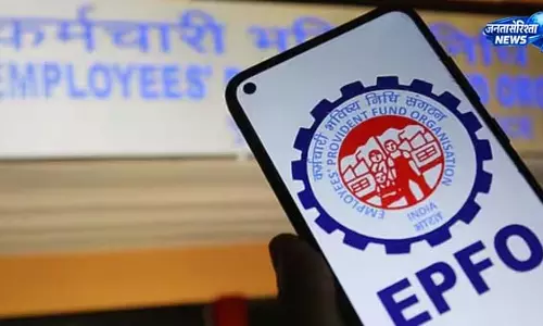 PF नियम से जुड़ी बड़ी जानकारी सामने आई