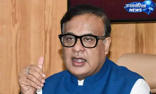 Assam : उच्च शिक्षा सुधार, प्राइवेट यूनिवर्सिटी स्थापना के नियम आसान Assam : उच्च शिक्षा सुधार, प्राइवेट यूनिवर्सिटी स्थापना के नियम आसान