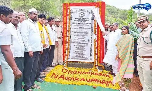 Andhra : इको-टूरिज्म को नई दिशा
