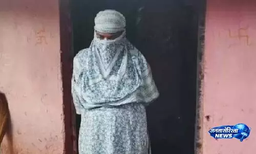Sundargarh में महिला द्वारा यौन शोषण और धोखाधड़ी का आरोप लगाने के बाद पोस्टमैन गिरफ्तार Sundargarh में महिला द्वारा यौन शोषण और धोखाधड़ी का आरोप लगाने के बाद पोस्टमैन गिरफ्तार