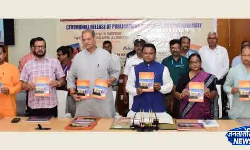 Odisha के मुख्यमंत्री ने दो विधानसभा प्रकाशनों का अनावरण किया Odisha के मुख्यमंत्री ने दो विधानसभा प्रकाशनों का अनावरण किया