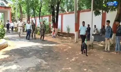 झारखंड कोर्ट सुरक्षा पर हाई अलर्ट झारखंड कोर्ट सुरक्षा पर हाई अलर्ट