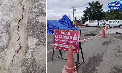 सचिवालय की पार्किंग में दरारें, प्रभावित हिस्से को सील कर हटाई सभी गाडिय़ां सचिवालय की पार्किंग में दरारें, प्रभावित हिस्से को सील कर हटाई सभी गाडिय़ां