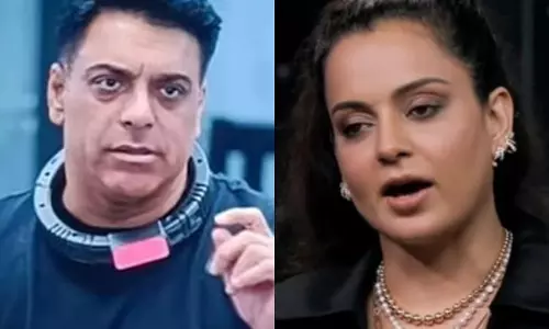 Show, में कंगना रनौत ने मचाया बवाल, एक कंटेस्टेंट की लगाई क्लास Show, में कंगना रनौत ने मचाया बवाल, एक कंटेस्टेंट की लगाई क्लास