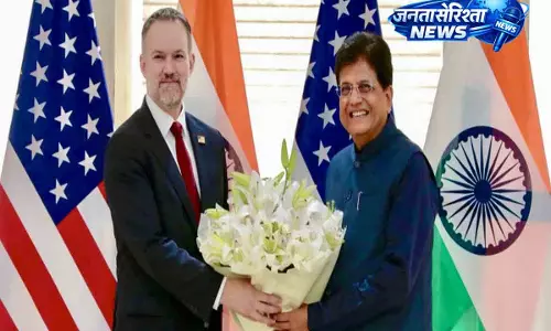 Piyush Goyal का बड़ा बयान: अमेरिका के साथ व्यापार वार्ता अंतिम चरण में Piyush Goyal का बड़ा बयान: अमेरिका के साथ व्यापार वार्ता अंतिम चरण में