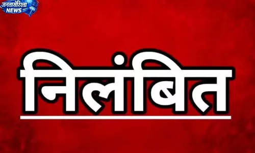 कुल्लू अस्पताल में तैनात स्टाफ नर्स भी निलंबित कुल्लू अस्पताल में तैनात स्टाफ नर्स भी निलंबित