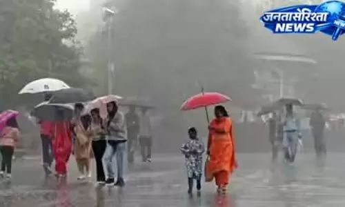IMD की चेतावनी, कई राज्यों में रेड अलर्ट जारी IMD की चेतावनी, कई राज्यों में रेड अलर्ट जारी