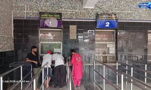 जमालपुर स्टेशन पर रिजर्वेशन काउंटर में बदलाव जमालपुर स्टेशन पर रिजर्वेशन काउंटर में बदलाव