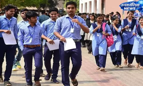 Odisha : कॉलेज परिसरों के आसपास 500 मीटर का क्षेत्र नशा मुक्त घोषित