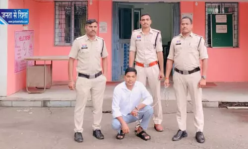 हिंसा के मुख्य आरोपी गिरफ्तार, घटना के बाद से हो गया था फरार