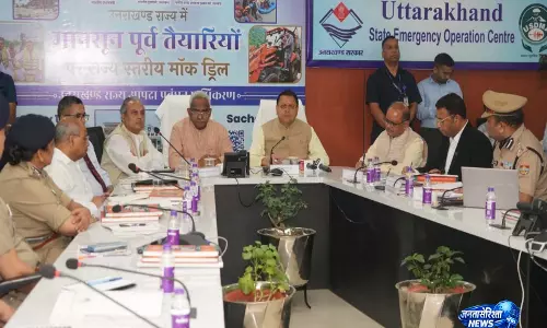 CM पुष्कर सिंह धामी ने जांची आपदा की तैयारियां, अधिकारियों को दिए अलर्ट पर रहने के निर्देश CM पुष्कर सिंह धामी ने जांची आपदा की तैयारियां, अधिकारियों को दिए अलर्ट पर रहने के निर्देश
