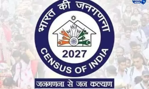 प्री-टेस्ट में प्रगणकों को सटीक गणना की बारीकियां समझाईं प्री-टेस्ट में प्रगणकों को सटीक गणना की बारीकियां समझाईं