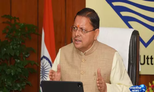 Dhami ने खेल विभाग के कामकाज की समीक्षा की और खेल इंफ्रास्ट्रक्चर को बेहतर बनाने के निर्देश दिए Dhami ने खेल विभाग के कामकाज की समीक्षा की और खेल इंफ्रास्ट्रक्चर को बेहतर बनाने के निर्देश दिए