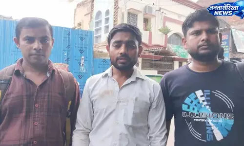 रेलवे स्टेशन के बाहर TET अभ्यर्थियों से मारपीट का आरोप रेलवे स्टेशन के बाहर TET अभ्यर्थियों से मारपीट का आरोप