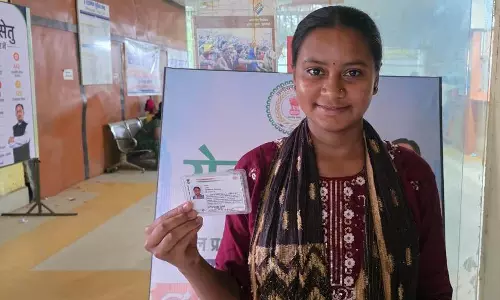 सीएम हेल्पलाइन बनी छात्रा के सपनों की संबल सीएम हेल्पलाइन बनी छात्रा के सपनों की संबल