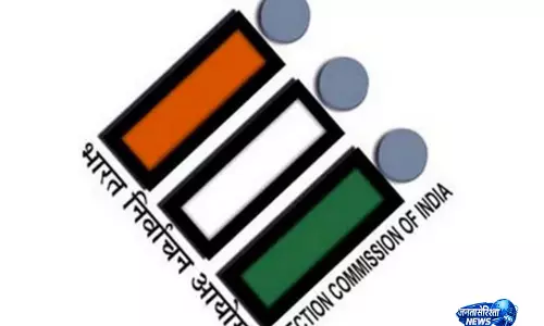 ECI ने 30 जुलाई को बांकीपुर, दतिया, मंझलपुर के लिए उपचुनाव की घोषणा की ECI ने 30 जुलाई को बांकीपुर, दतिया, मंझलपुर के लिए उपचुनाव की घोषणा की