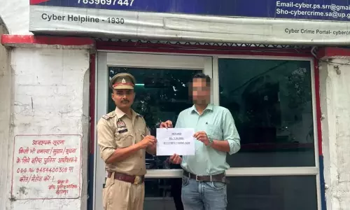 Cyber क्राइम टीम की त्वरित कार्रवाई, पीड़ित को मिली राहत Cyber क्राइम टीम की त्वरित कार्रवाई, पीड़ित को मिली राहत