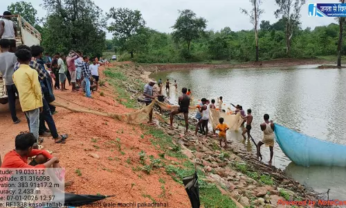 वन प्रबंधन समितियां को मत्स्य पालन से बनाया जा रहा आत्मनिर्भर