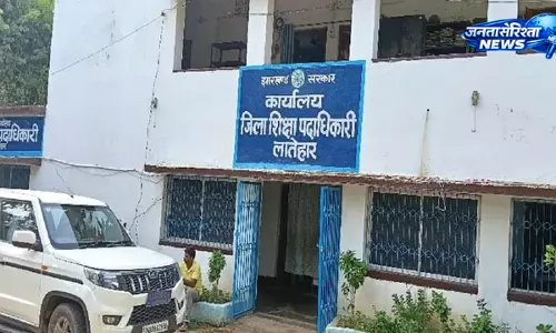 Jharkhand : स्थानांतरण नीति से प्रशासन में बदलाव और कार्य संस्कृति में सुधार का लक्ष्य