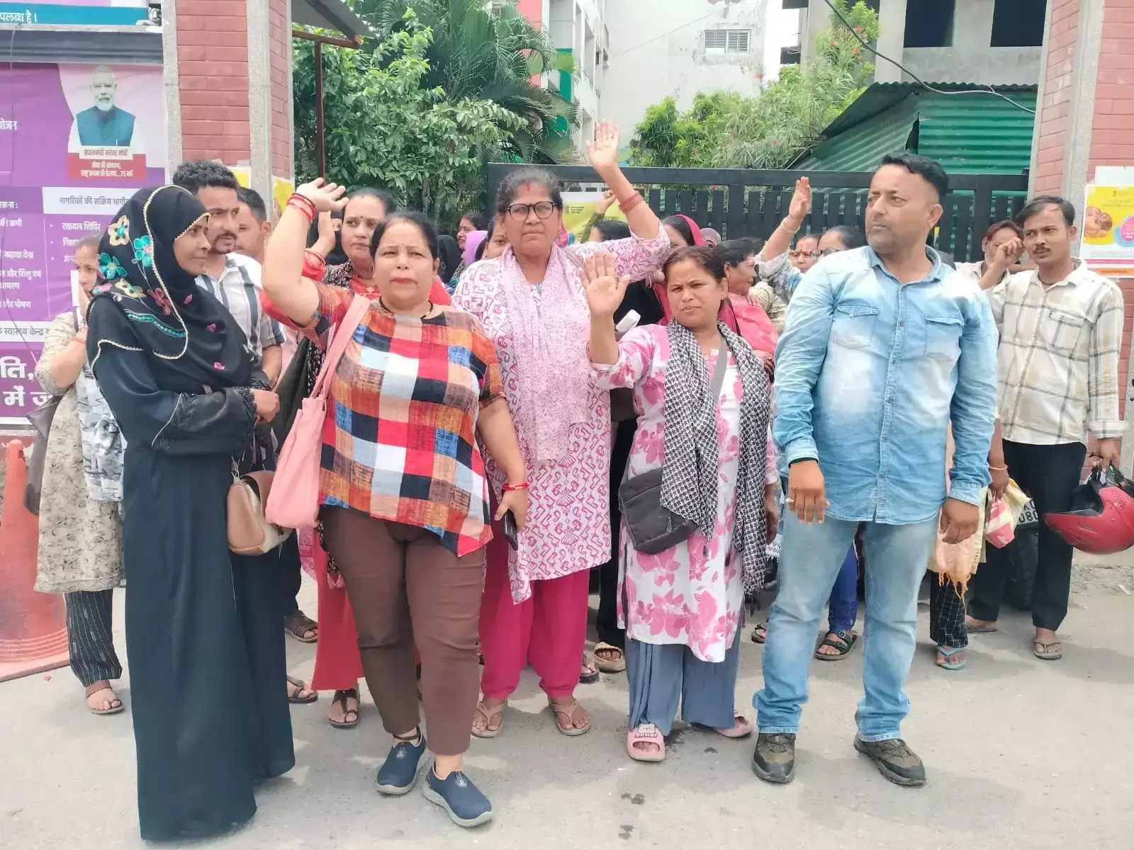 Haldwani: डॉक्टरों के स्थानांतरण के खिलाफ आशा कार्यकर्ताओं का जोरदार प्रदर्शन Haldwani: डॉक्टरों के स्थानांतरण के खिलाफ आशा कार्यकर्ताओं का जोरदार प्रदर्शन