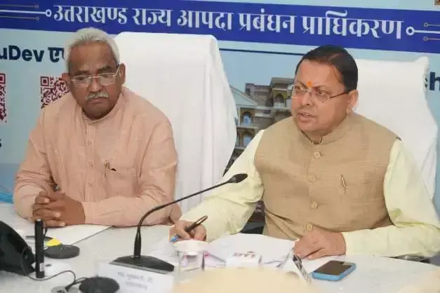 Dehradun: उत्तराखंड में आपदा से निपटने के लिए सरकार हर स्तर पर सतर्क: मुख्यमंत्री धामी