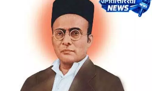 Congress ने कभी मांगी थी वीर सावरकर की रिहाई? नया विवाद Congress ने कभी मांगी थी वीर सावरकर की रिहाई? नया विवाद