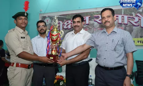 वन विद्यालय महासमुन्द में 80वें वनरक्षक प्रशिक्षण सत्र का दीक्षांत समारोह सम्पन्न वन विद्यालय महासमुन्द में 80वें वनरक्षक प्रशिक्षण सत्र का दीक्षांत समारोह सम्पन्न