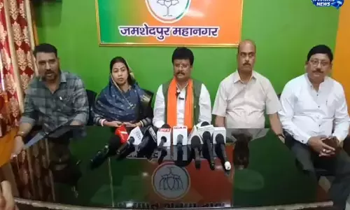 भाजपा के आह्वान पर जमशेदपुर बंद भाजपा के आह्वान पर जमशेदपुर बंद