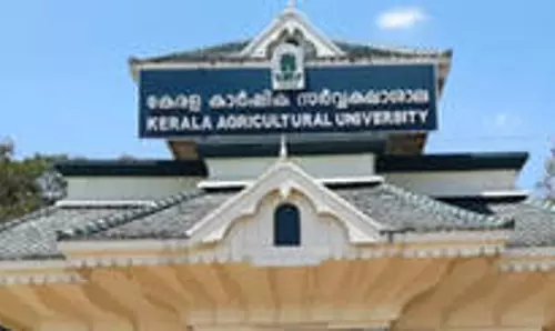 Kerala कौमुदी आज तिरुवनंतपुरम में नेरवाज़ी कट्टम एजुकेशन सेमिनार ऑर्गनाइज करेगा Kerala कौमुदी आज तिरुवनंतपुरम में नेरवाज़ी कट्टम एजुकेशन सेमिनार ऑर्गनाइज करेगा
