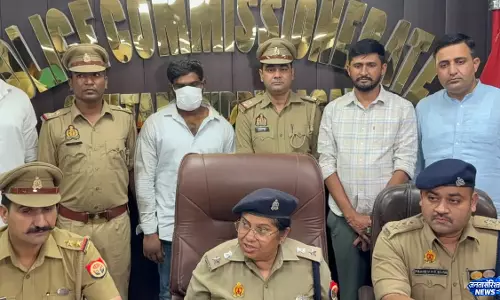 PG-hostel चोरी का खुलासा, पुलिस ने आरोपी को दबोचा PG-hostel चोरी का खुलासा, पुलिस ने आरोपी को दबोचा