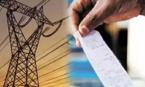 Electricity उपभोक्ताओं को राहत, यूपी में सातवें साल भी दरों में बढ़ोतरी नहीं Electricity उपभोक्ताओं को राहत, यूपी में सातवें साल भी दरों में बढ़ोतरी नहीं