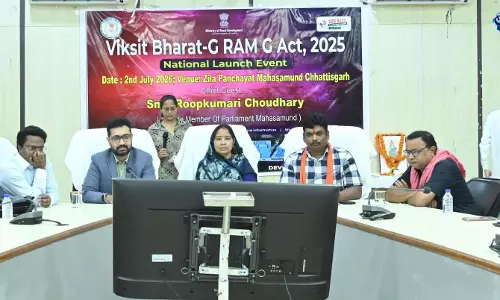 गांवों में रोजगार और आजीविका को मिलेगी नई गति, वीबी-जी राम-जी योजना लागू गांवों में रोजगार और आजीविका को मिलेगी नई गति, वीबी-जी राम-जी योजना लागू