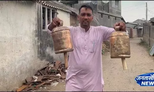 Desi tradition: पशुओं की पहचान का अनोखा तरीका Desi tradition: पशुओं की पहचान का अनोखा तरीका