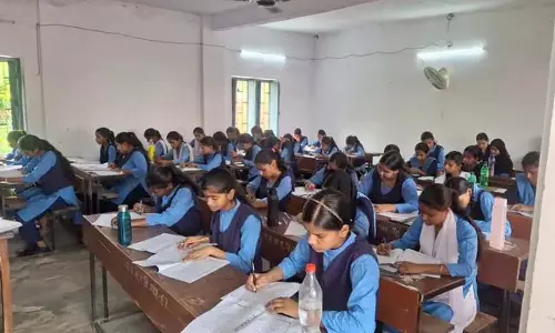 बिना ID नहीं होगा परीक्षा रजिस्ट्रेशन बिना ID नहीं होगा परीक्षा रजिस्ट्रेशन