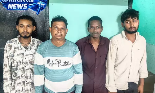 Raipur Breaking: अंतर्राज्यीय नशा तस्करी नेटवर्क का भंडाफोड़, 4 आरोपी गिरफ्तार Raipur Breaking: अंतर्राज्यीय नशा तस्करी नेटवर्क का भंडाफोड़, 4 आरोपी गिरफ्तार
