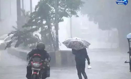 IMD ने गरज-चमक और तेज हवाओं की चेतावनी दी IMD ने गरज-चमक और तेज हवाओं की चेतावनी दी