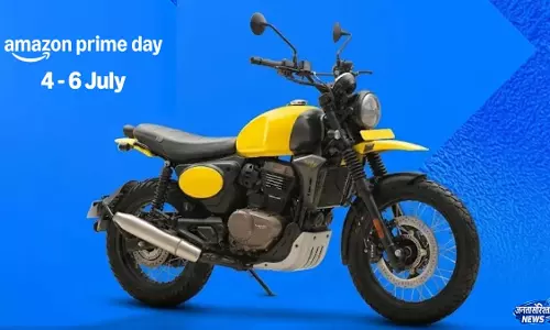 Prime Day ऑफर्स के साथ बाइक पर भारी छूट