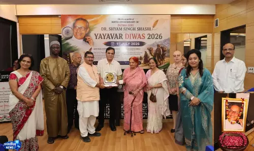 Social बदलाव की दिशा में बड़ा कदम, दिल्ली में कनेक्ट इंडिया इंस्पायर्स लॉन्च Social बदलाव की दिशा में बड़ा कदम, दिल्ली में कनेक्ट इंडिया इंस्पायर्स लॉन्च