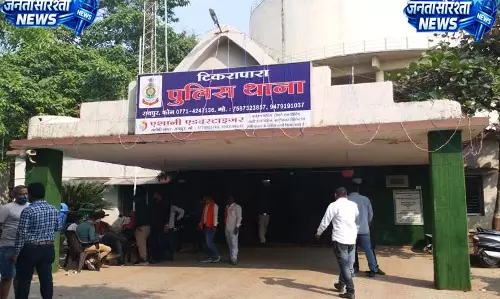 रायपुर में मामूली विवाद के बाद मारपीट, युवक घायल रायपुर में मामूली विवाद के बाद मारपीट, युवक घायल