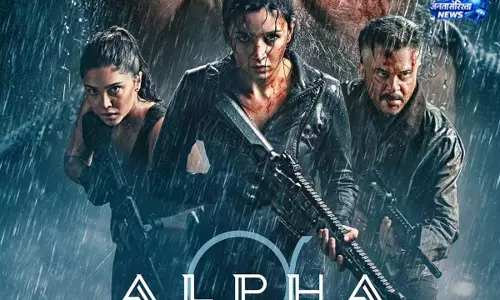 आलिया भट्ट की ‘Alpha’ का पहला रिव्यू आउट आलिया भट्ट की ‘Alpha’ का पहला रिव्यू आउट
