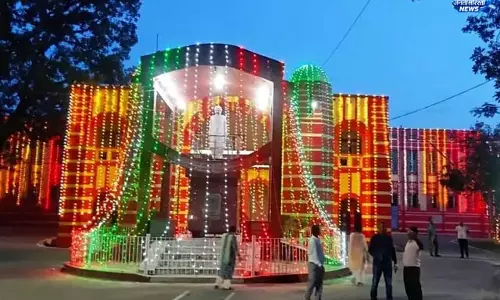 ऐतिहासिक कॉलेज में विशेष आयोजन