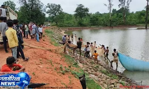 वन प्रबंधन समितियां को मत्स्य पालन से बनाया जा रहा आत्मनिर्भर