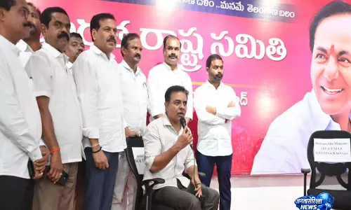 KTR का कांग्रेस सरकार पर हमला, विशेष सत्र की मांग KTR का कांग्रेस सरकार पर हमला, विशेष सत्र की मांग