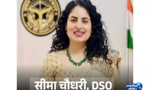 UP PCS अधिकारी सीमा चौधरी के ख़िलाफ़ माँ की शिकायत पर धोखाधड़ी का मामला दर्ज UP PCS अधिकारी सीमा चौधरी के ख़िलाफ़ माँ की शिकायत पर धोखाधड़ी का मामला दर्ज