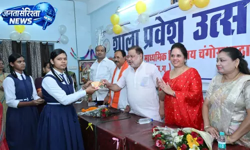 चंगोराभाठा में शाला प्रवेश उत्सव, विधायक और महापौर बच्चों का किया स्वागत चंगोराभाठा में शाला प्रवेश उत्सव, विधायक और महापौर बच्चों का किया स्वागत