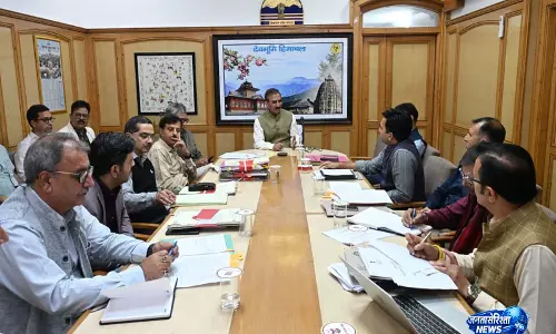 CM सुक्खू ने SJVNL से सुन्नी, लुहरी और धौलासिद्ध हाइड्रो प्रोजेक्ट्स को अपने नियंत्रण में लेने का दिया आदेश CM सुक्खू ने SJVNL से सुन्नी, लुहरी और धौलासिद्ध हाइड्रो प्रोजेक्ट्स को अपने नियंत्रण में लेने का दिया आदेश