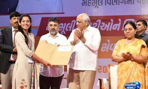 Gujarat CM ने 2,300 से ज़्यादा रेवेन्यू तलातियों को नियुक्ति पत्र सौंपे और डिजिटल सुधारों की शुरुआत की Gujarat CM ने 2,300 से ज़्यादा रेवेन्यू तलातियों को नियुक्ति पत्र सौंपे और डिजिटल सुधारों की शुरुआत की