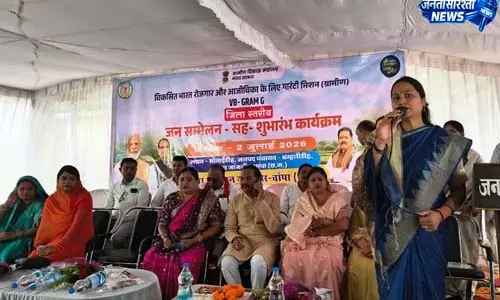 विकसित भारत जी-राम-जी योजना से ग्रामीण अर्थव्यवस्था को मिलेगी नई गति विकसित भारत जी-राम-जी योजना से ग्रामीण अर्थव्यवस्था को मिलेगी नई गति